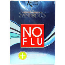 کپسول نوفلو