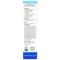 کرم مرطوب کننده کودک فیروز