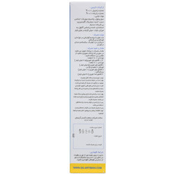 شربت سگا نوز (سگا گریپ) سلامت گستر آرتیمان