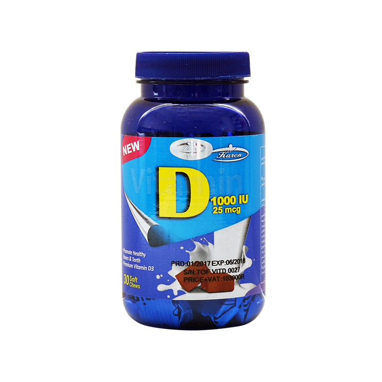 تافی ویتامین D شیر و شکلات