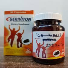 ژریویتون مولتی ویتامین مینرال + جینسینگ
