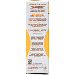 کرم ضد آفتاب SPF50 فاقد جاذب های شیمیایی سان سیف