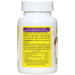 سافت ژل ال آرژنین پلاس کلسیم پلاس زینک پلاس ویتامین د3 (گروث ژل) برای کودکان و نوجوانان دانا