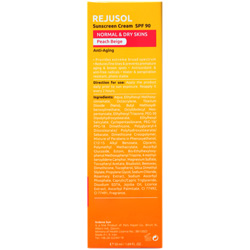 کرم ضد آفتاب رژوسول SPF90 برای پوست های معمولی و خشک آردن