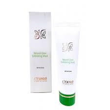 ماسک اسکراب سینره ( مخصوص پوست های چرب)