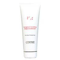 نرم کننده عمیق موی رنگ شده سینره