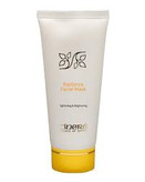 ماسک روشن کننده صورت سینره