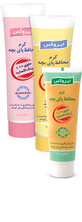 کرم محافظ پای بچه ایروکس