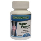 قرص بون پاور قرص 60ددی