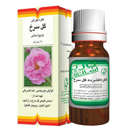 قطره خوراکی گل سرخ باریج اسانس