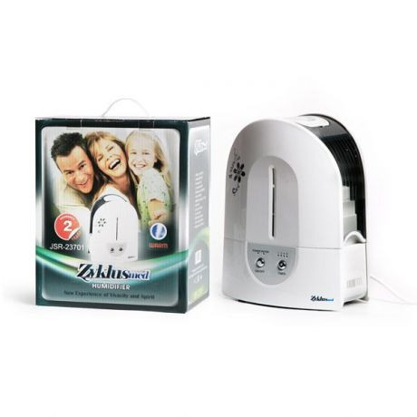 بخور گرم زیکلاس مد JSR-23701