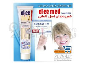 خمیردندان کامل سفید کننده ال س مد el-ce med Complate