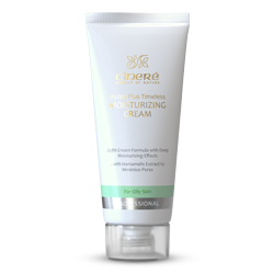 کرم مرطوب کننده صورت مخصوص پوست های چرب سینره