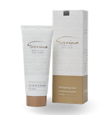 ژل روشن کننده کشاله ران و زیر بغل سروینا