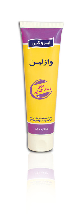 وازلین ویتامینه ایروکس