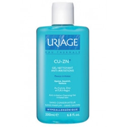 ژل پاک کننده کیوزینک پلاس اوریاژ