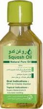 روغن کدو باریج اسانس