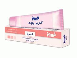 کرم مرطوب کننده بچه فیروز