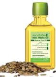 روغن خارمریم موضعی باریج اسانس
