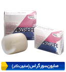 صابون سورگراس یا دکتر کاپوس آلمان جهت پوستهای خشک