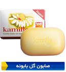 صابون گل بابونه کاپوس آلمان ضد التهاب و اگزما