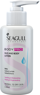 لوسیون مرطوب کننده صورت و بدن سی گل