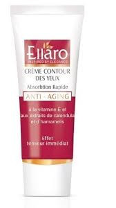 کرم دور چشم (ضد چروک و ضد پف با خاصیت لیفتینگ)الارو