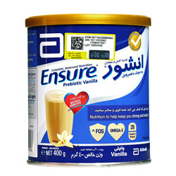 پودر انشور