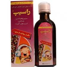 شربت راسیپ