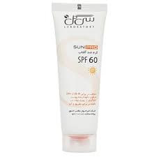 کرم ضدآفتاب SPF 60 سیگل