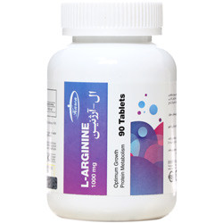 قرص ال - آرژنین 1000mg