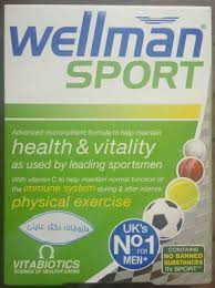 کپسول ول من اسپرت