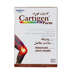 قرص کارتیژن فورت Natures Only