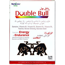 قرص دابل بول