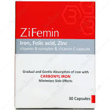 کپسول زیفمین