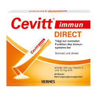 ساشه سویت ایمیون دیرکت