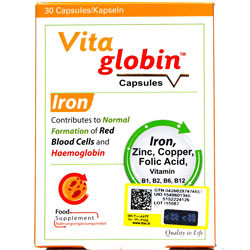 کپسول ویتاگلوبین