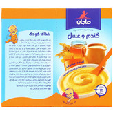 فرنی گندم و عسل ماجان