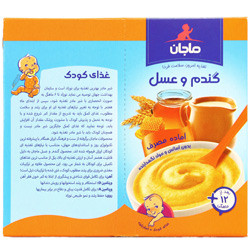 فرنی گندم و عسل ماجان