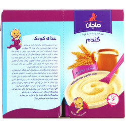 فرنی گندم ماجان