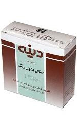 حنای بدون رنگ