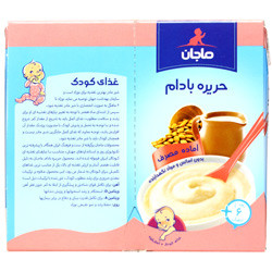 حریره بادام ماجان