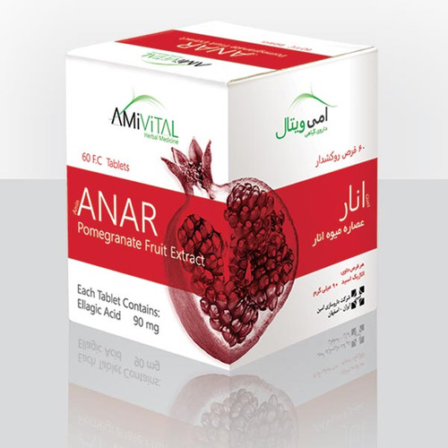 قرص انار