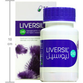 کپسول لیورسیل
