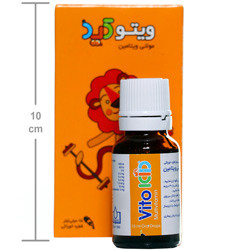 قطره مولتی ویتامین ویتوکید