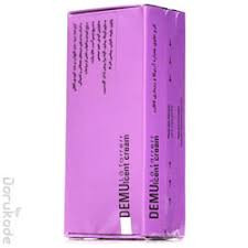 کرم آرنیکا و رزماری  دمو لافارر