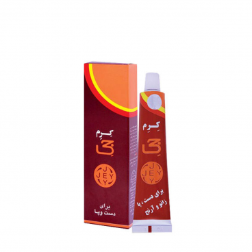 کرم ترک دست و پا جی