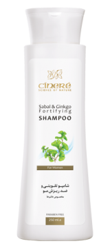 شامپو تقویتی و ضد ریزش مو مخصوص خانمها سینره