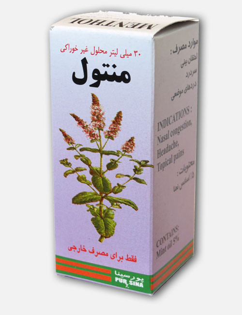 قطره منتول