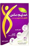 کپسول اسلیم مکس
